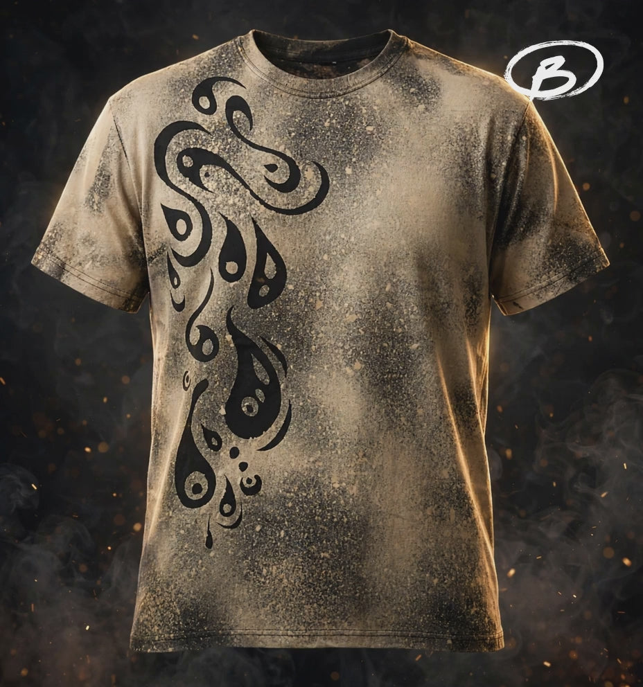 'Water the Goals' Created by Bozzi